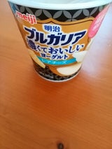 ブルガリア濃くておいしいヨーグルトレアチーズ85g