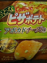 カルビー おとなピザポテトアボカドチーズ味 56g