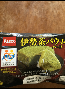 パスコ　伊勢茶バウムの商品写真