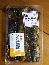 浜金 ジャンボさんま蒲焼 165g