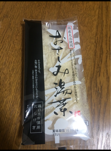商品イメージ