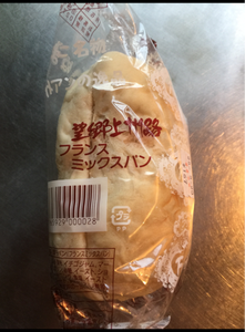 フリアン　望郷上州路フランスミックスパンのレビュー画像