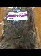 マメシゲ レーズン