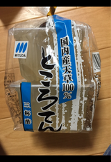 光田 ところてん 2ポーション 150g×2