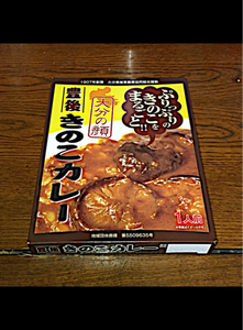 大分県椎茸　豊後きのこカレー　箱　１８０ｇの商品写真