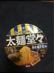 日清　太麺堂々　魚介豚骨醤油　８９ｇのレビュー画像