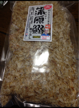 杉山 蒲原いわし削りぶし 100g