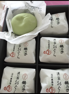 石村萬盛堂　濃い茶おぐら　鶴乃子　６個のレビュー画像