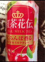 コカコーラ 紅茶花伝さくらんぼ香るRMT410ml