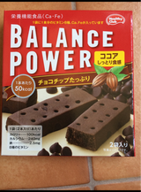 ハマダ バランスパワー ココア味 函入 4本