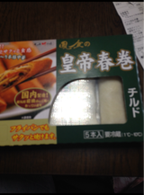 鳳食 皇帝春巻 40gX5P