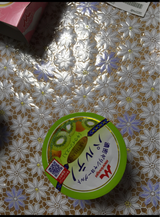 濃密ギリシャヨーグルトパルテノキウイソース 80g