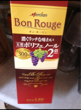 メルシャン ボン・ルージュ 赤 ボックス 1.8L