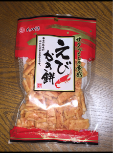 竹内製菓　えびかき餅　７０ｇのレビュー画像