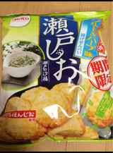 栗山米菓 瀬戸の汐揚ソルト&ハーブ 83g