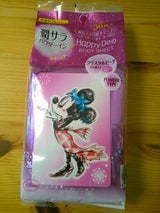 マンダム ハッピーデオボディシートピーチ徳 36枚