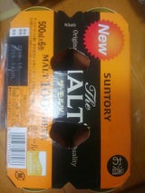 サントリー ザ・モルツ 缶 500ml×6