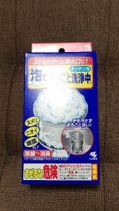 小林製薬　泡でまるごと洗浄中　４包のレビュー画像