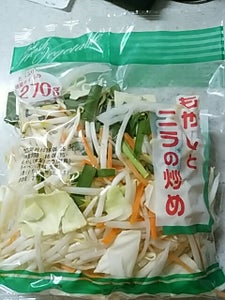 サイキ もやしとニラの炒め 250g