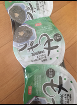 ヤマジョウ 味付もずく黒酢 70g×3P