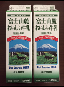 フクロイ　富士山麓おいしい牛乳　１Ｌのレビュー画像