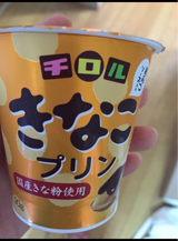 北乳 チロルきなこプリン黒みつ入り 90g