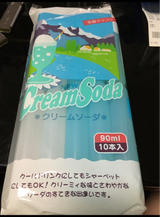 キムラ クリームソーダ 10本