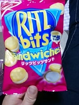ナビスコ リッツビッツサンド バニラ 50g
