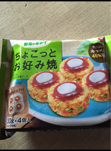 かねます ちょこっとお好み焼