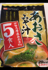 ハナマルキ あおさみそ汁 5食