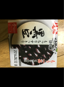 フジッコ　おまめさん豆小鉢　黒豆　６５ｇ×２の商品写真