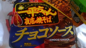 明星 一平ちゃん夜店の焼そばチョコソース 110g