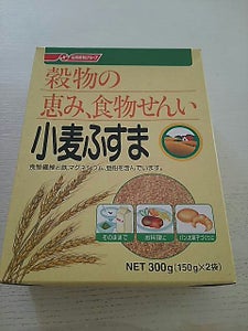 日清　小麦ふすま　１５０ｇ×２のレビュー画像