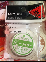 御幸 ステンレス線 #30 シルバー 12m巻