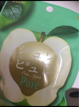 カンロ ジュレピュレ王林りんご 63g