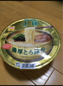 マルちゃん　マルちゃん正麺カップ豚骨　９７ｇの商品写真