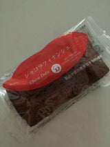 CD ショコラフィナンシェ 1個