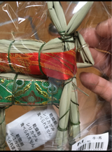 秀〆 牛・馬 一対 F-1