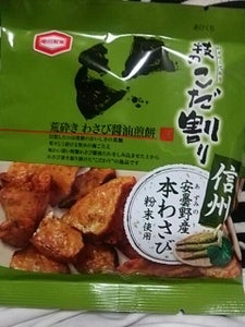 亀田製菓　技のこだ割りわさび醤油味　４０ｇの商品写真