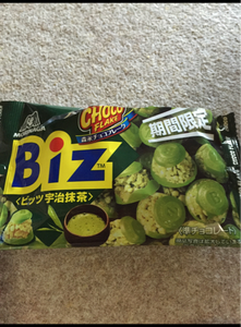 商品イメージ