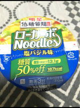 明星低糖質麺ローカーボNoodles塩バジル54g