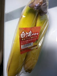 丸タ　台湾バナナ　＃３９８のレビュー画像