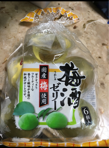 商品イメージ
