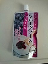 伊豆F フルーツソース ブルーベリー 140g