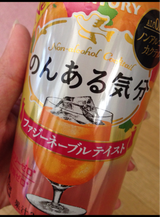 のんある気分ファジーネーブルテイストR缶350ml