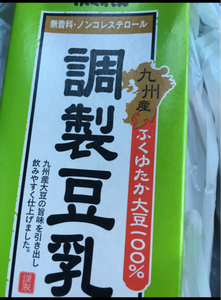 ふくれん　九州産ふくゆたか大豆　調製豆乳　１Ｌの商品写真