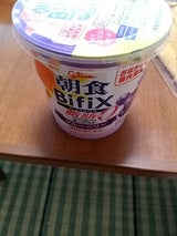 グリコ朝食BifiXヨーグルトブルーベリー330g