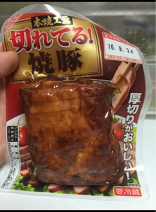 丸大　切れてる焼豚　１４３ｇの商品写真