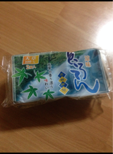 ナカキ 涼味ところ天 三杯酢 130g×2