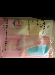 ７プレミアム　練乳いちご味ソーダ味のレビュー画像